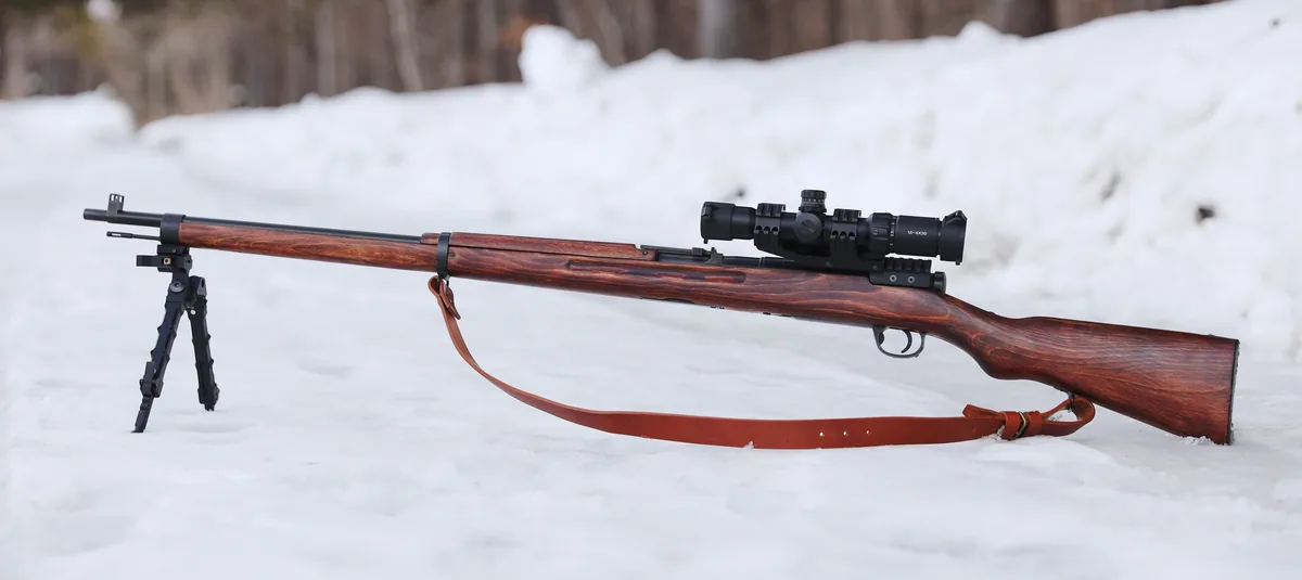 Type 38 Rifle by Koishikawa Arsenal