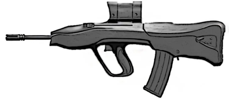 Vektor CR-21 by Unknown