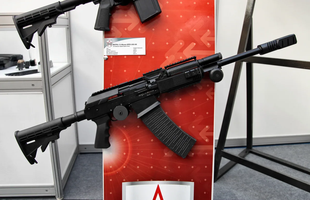 Vepr-12 by Vepr
