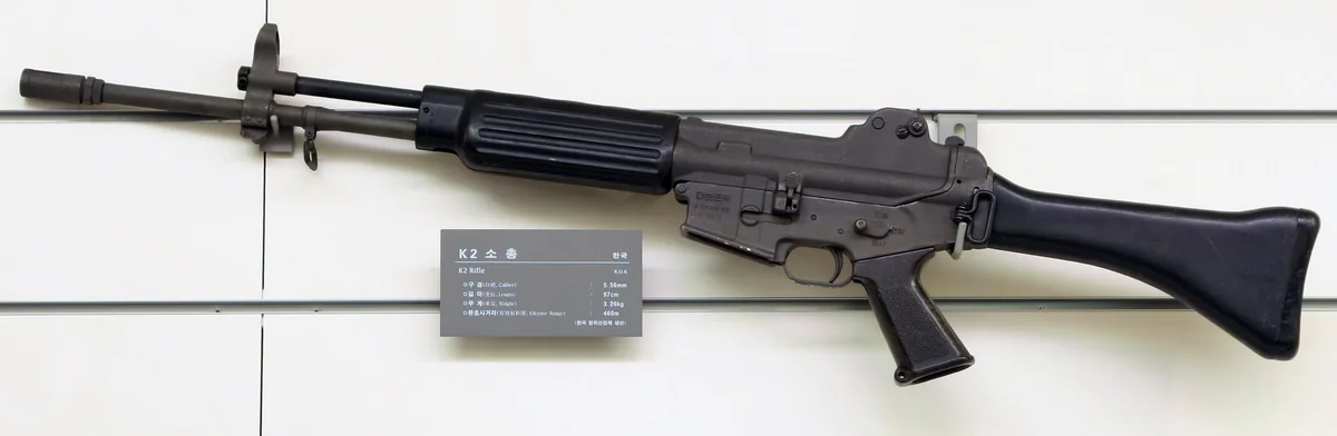 K2 by Daewoo Precision Industries