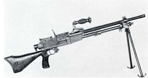 Type 96 LMG by Unknown